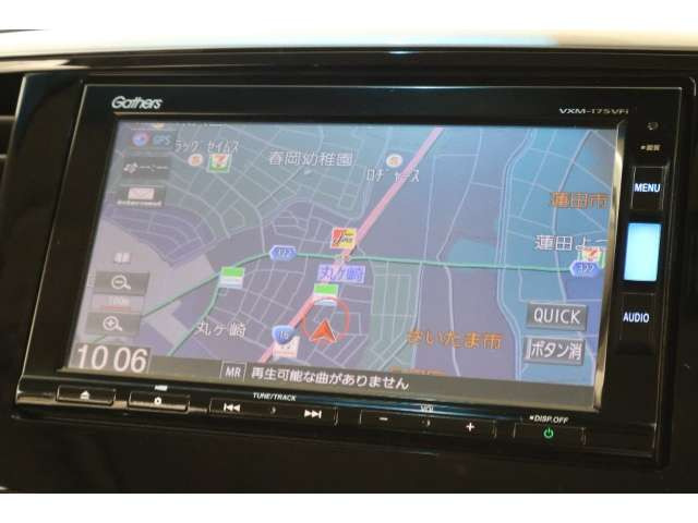 オデッセイ2.0 ハイブリッド アブソルート ホンダセンシング EXパッケージ