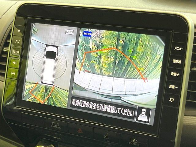 �y�A���E���h�r���[���j�^�[�z��p�̃J�����ɂ��A�ォ�猩���낵���悤�Ȏ��_��360�x�N���}�̎��͂��m�F���邱�Ƃ��ł��܂������p�������m�F���₷���A�����ꏊ�ł̐؂�Ԃ��⒓�Ԃ��X���[�Y�ɍs���܂��B