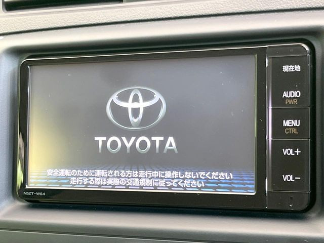 �y�����i�r�z�l�C�̏����i�r�𑕔��B�I�[�f�B�I�@�\���[�����Ă���ABluetooth�ڑ�����΂������̃X�}�z��MP3�v���C���[�̉��y���Đ��\!�����̉^�]������Ɋy�����Ȃ�܂�!!