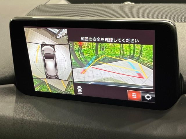 �y360&deg;�r���[���j�^�[�z��p�̃J�����ɂ��A�ォ�猩���낵���悤�Ȏ��_��360�x�N���}�̎��͂��m�F���邱�Ƃ��ł��܂������p�������m�F���₷���A�����ꏊ�ł̐؂�Ԃ��⒓�Ԃ��X���[�Y�ɍs���܂��B