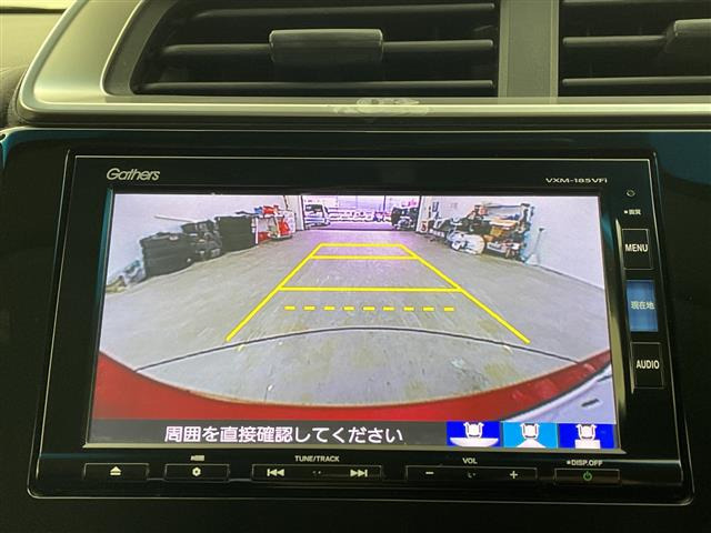 フィット1.5 ハイブリッド F