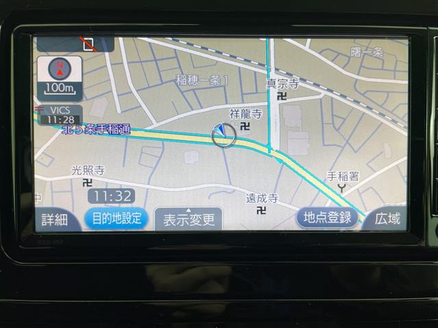 プリウス1.8 S セーフティ プラス