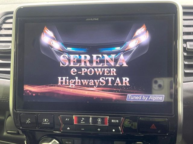 �y�����i�r�z�l�C�̏����i�r�𑕔����Ă���܂��B�i�r�̎g���₷���͂������A�I�[�f�B�I�@�\���[��!�L�����v�◷�s�͂������A�ʋ΂┃�����ȂǕ��i�̃h���C�u���y�����Ȃ�͂���