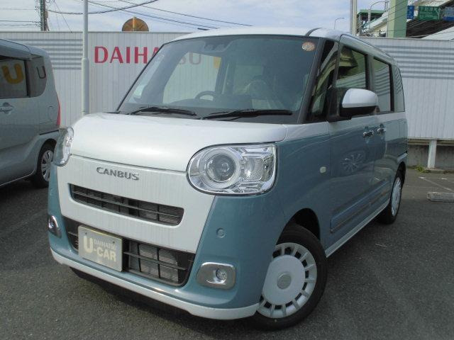 ムーヴキャンバス