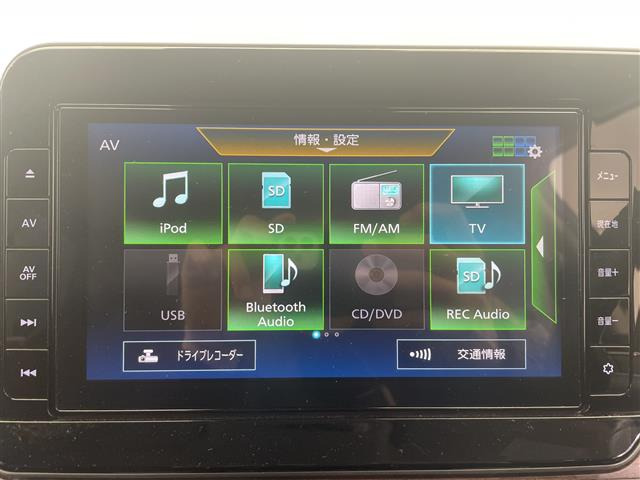 ノートオーラ1.2 G