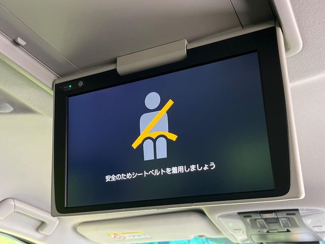 ヴェルファイア2.5 Z Gエディション