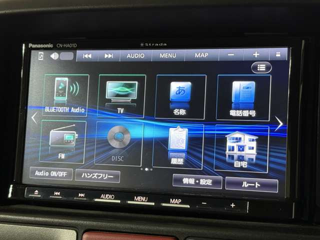 �_����C���ł��z���̍ۂ͂�����肭�났�Ȃ��炨�҂�����������悤�ɁA�傫�ȃ\�t�@�Ȃ����p�ӂ��Ă���܂���e���r�����Ȃ���̂�т肨�҂���������(^&omega;^)