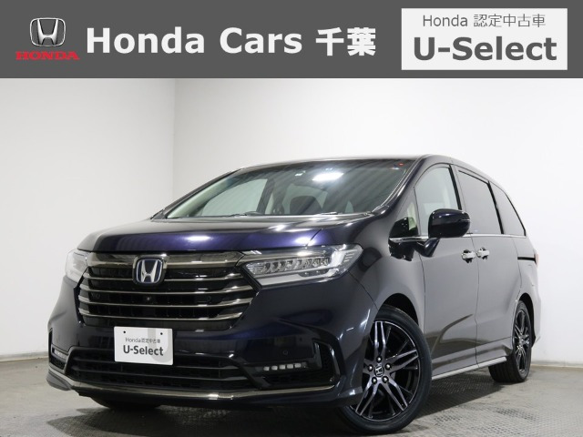 オデッセイ2.0 e:HEV アブソルート EX