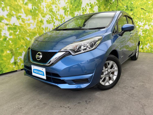 ノート1.2 e-POWER X