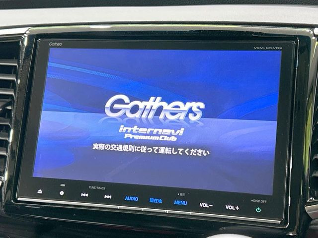 オデッセイ2.0 ハイブリッド アブソルート ホンダセンシング