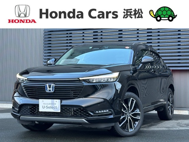 ヴェゼル1.5 ハイブリッド Z