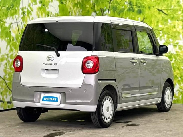 ムーヴキャンバスストライプス G