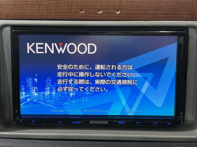 �y�i�r�Q�[�V�����z�g���₷���i�r�ŖړI�n�܂ł�������ē����Ă���܂��B�e��I�[�f�B�I�Đ��@�\���[�����Ă���A���Ԃ̉^�]������Ɋy�����Ȃ�܂�!!