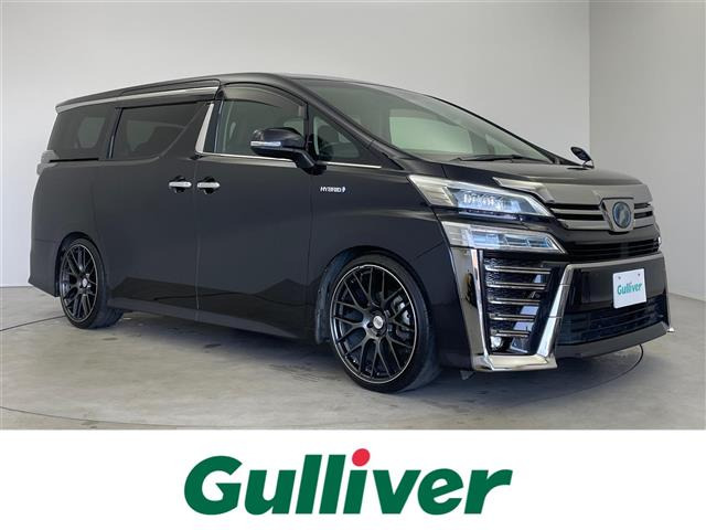 ヴェルファイアハイブリッド 2.5 ZR Gエディション E-Four 4WD