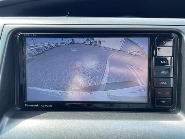 エスティマ2.4 アエラス Gエディション