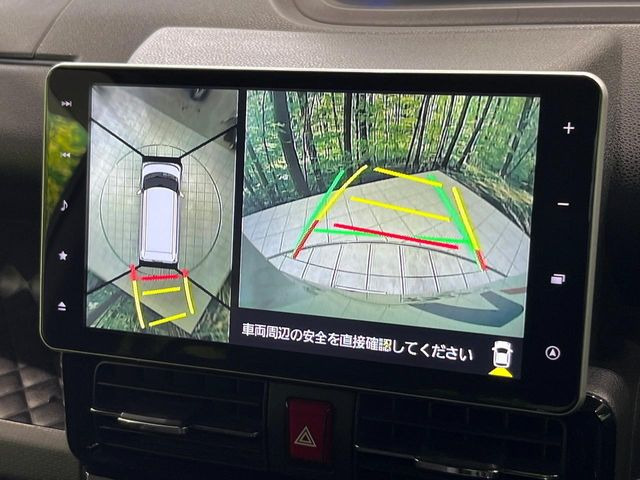 �y�p�m���}���j�^�[�z��p�̃J�����ɂ��A�ォ�猩���낵���悤�Ȏ��_��360�x�N���}�̎��͂��m�F���邱�Ƃ��ł��܂������p�������m�F���₷���A�����ꏊ�ł̐؂�Ԃ��⒓�Ԃ��X���[�Y�ɍs���܂��B