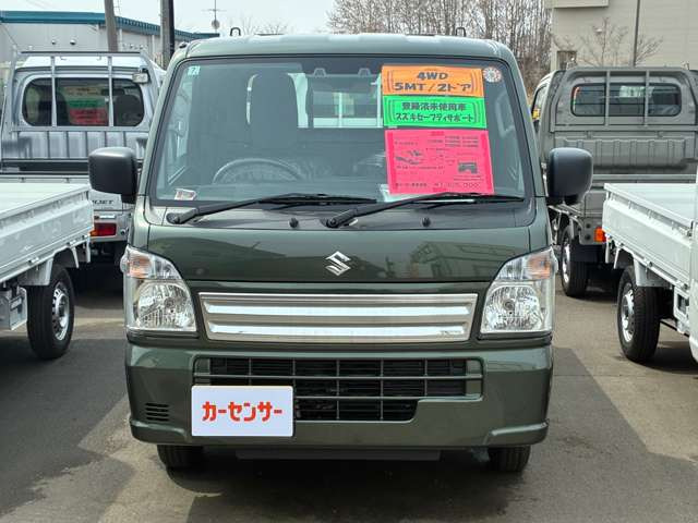 キャリイKC エアコン パワステ 農繁仕様 4WD