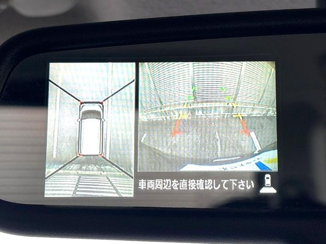 【マルチアラウンドモニター】専用のカメラにより、上から見下ろしたような視点で360度クルマの周囲を確認することができます☆死角部分も確認しやすく、狭い場所での切り返しや駐車もスムーズに行えます。