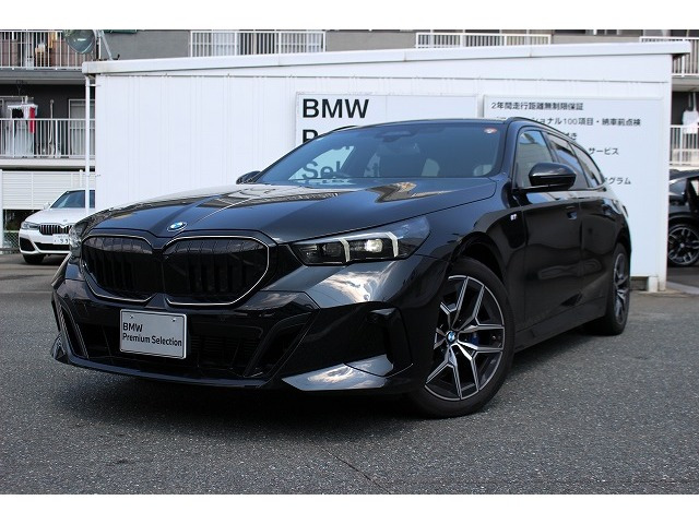 5シリーズツーリング523d xドライブ Mスポーツ 4WD