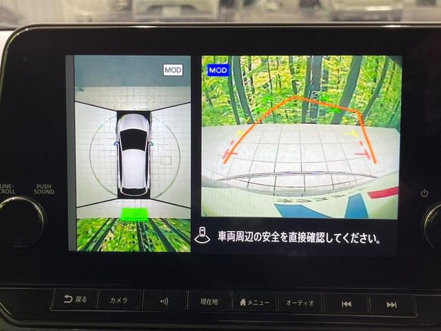 �y�A���E���h�r���[���j�^�[�z��p�̃J�����ɂ��A�ォ�猩���낵���悤�Ȏ��_��360�x�N���}�̎��͂��m�F���邱�Ƃ��ł��܂������p�������m�F���₷���A�����ꏊ�ł̐؂�Ԃ��⒓�Ԃ��X���[�Y�ɍs���܂��B