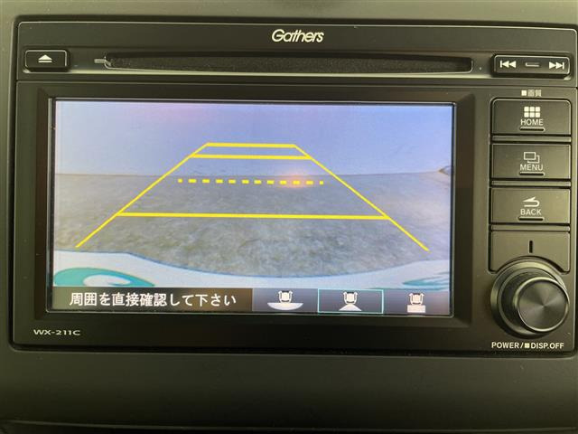 フリード1.5 ハイブリッド G ホンダセンシング