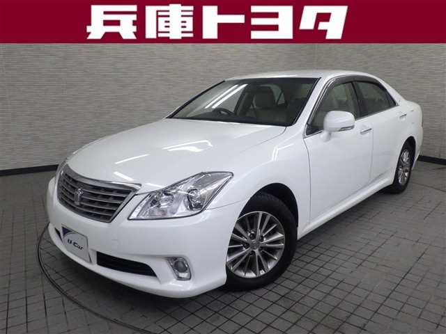 クラウン2.5 ロイヤルサルーン スペシャルナビパッケージ