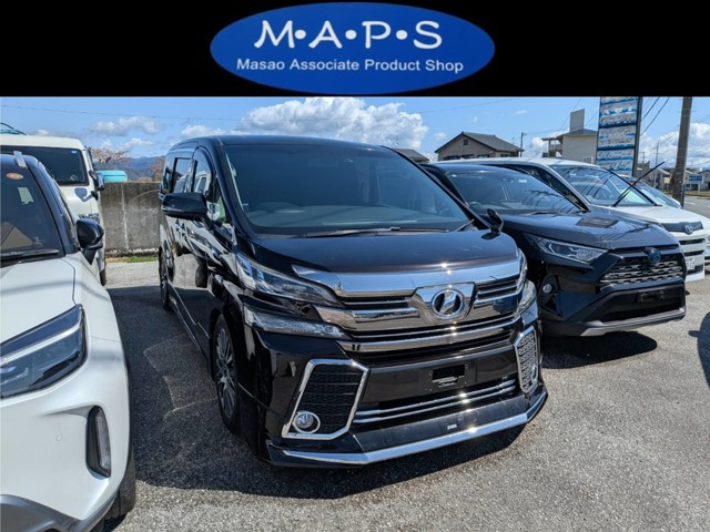 ヴェルファイア2.5 Z Gエディション