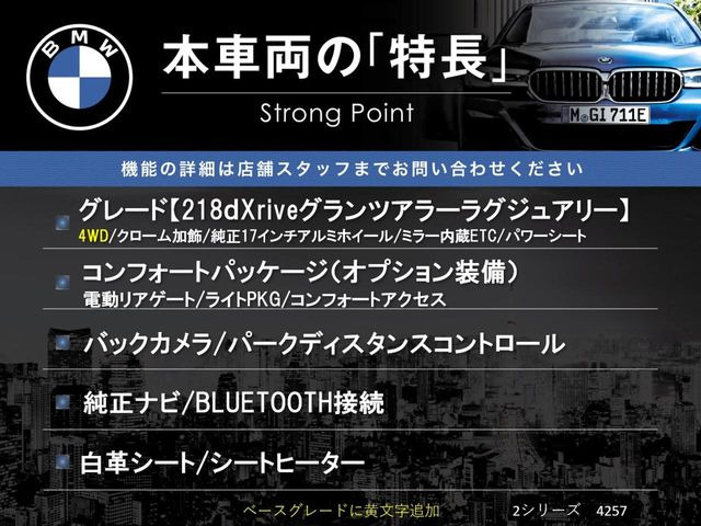 �{�ԗ��̎�ȓ������܂Ƃ߂܂����B��L�̑��ɂ����`��������Ȃ����͂��������܂��B���񂨋C�y�ɂ��₢���킹�������B