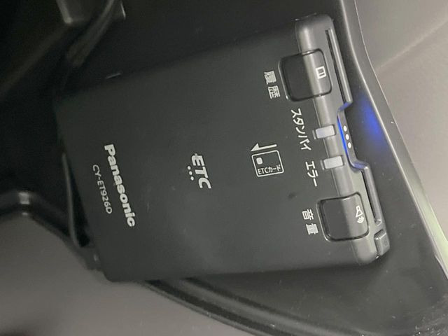 �yETC�z�������H�̗��������X�g���X�Ȃ��ʉ�!�b��̃X�|�b�g��T�[�r�X�G���A�ɑ����u�X�}�[�gIC�v���p���͕K�{�̃A�C�e���ł��B���X�ŃZ�b�g�A�b�v�����{�A���[�ԓ������炷���ɂ����p���������܂�!