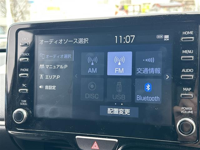 ヤリス1.5 ハイブリッド Z