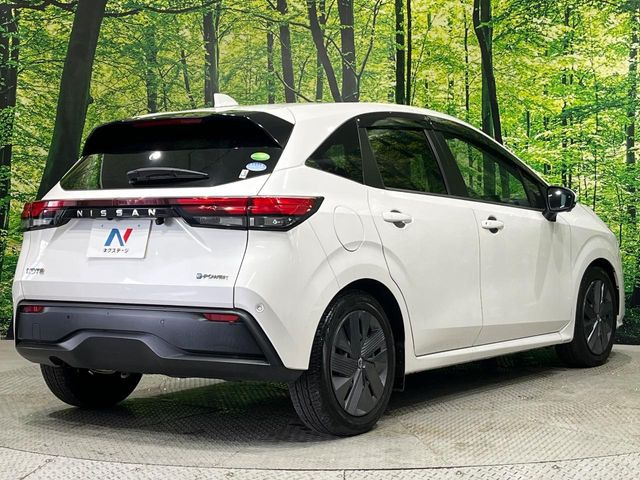 ���S���̃l�N�X�e�[�W���炨���񂹂��\��!�����̓X�܂ɓW�����Ă���N���}���C�ɂȂ�ꍇ���A�Ŋ��̓X�܂ł��������������Ƃ��\�ł�!���񎄂����ɗv�]������������������!���ʓr��p