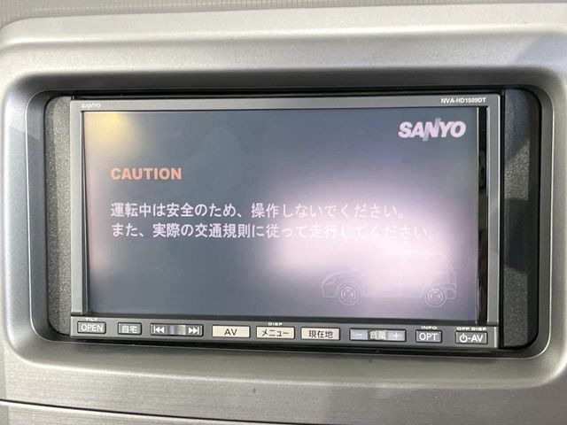 �y�i�r�Q�[�V�����z�g���₷���i�r�ŖړI�n�܂ł�������ē����Ă���܂��B�e��I�[�f�B�I�Đ��@�\���[�����Ă���A���Ԃ̉^�]������Ɋy�����Ȃ�܂�!!