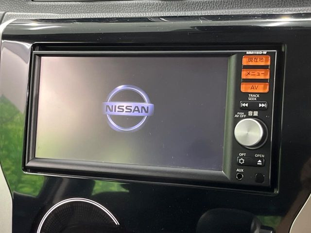 デイズハイウェイスター G