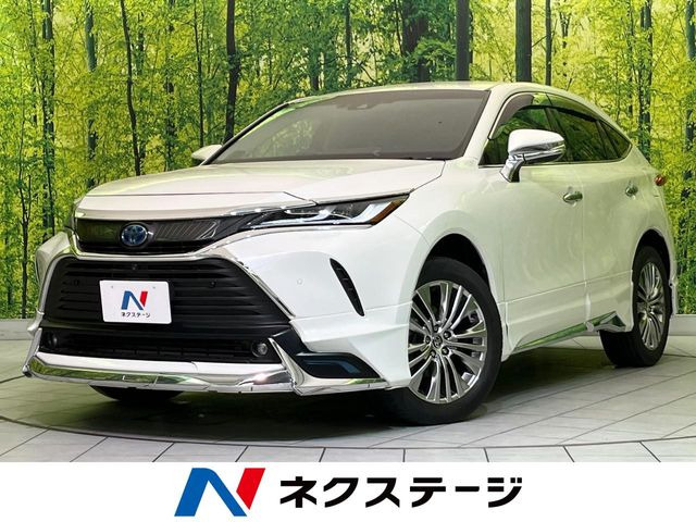 ハリアー2.5 ハイブリッド Z