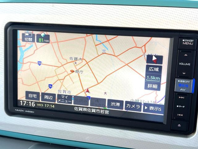 ムーヴキャンバスX メイクアップ リミテッド SAIII