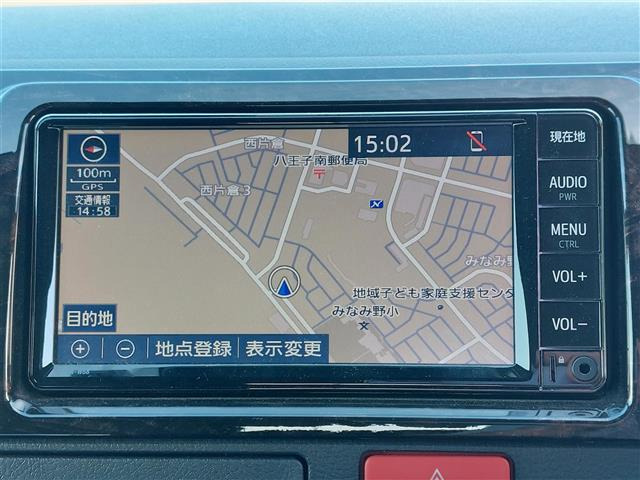 ハイエースバン2.0 スーパーGL