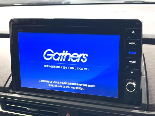 オデッセイ2.0 e:HEV アブソルート EX