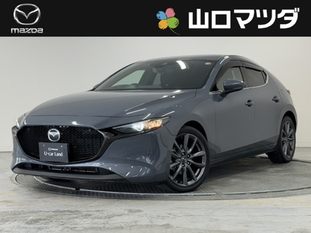 MAZDA3ファストバック1.5 15S ツーリング