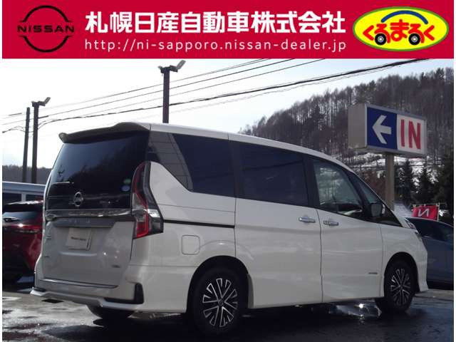 セレナ2.0 ハイウェイスターV 4WD