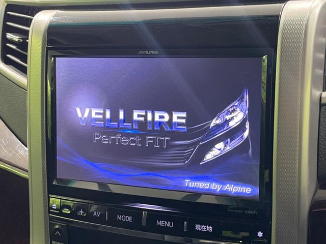 �yBIG-X9�C���`�i�r�z�l�C�̑���BIG-X�i�r�𑕔��B��p�݌v�Ŏԓ��̕��͋C�Ƀ}�b�`!�i�r���p���̃}�b�v�\���͌��₷���A�e���r��DVD�͗Տꊴ���A�b�v!�����̃h���C�u���O�b�Ɗy�����Ȃ�܂���