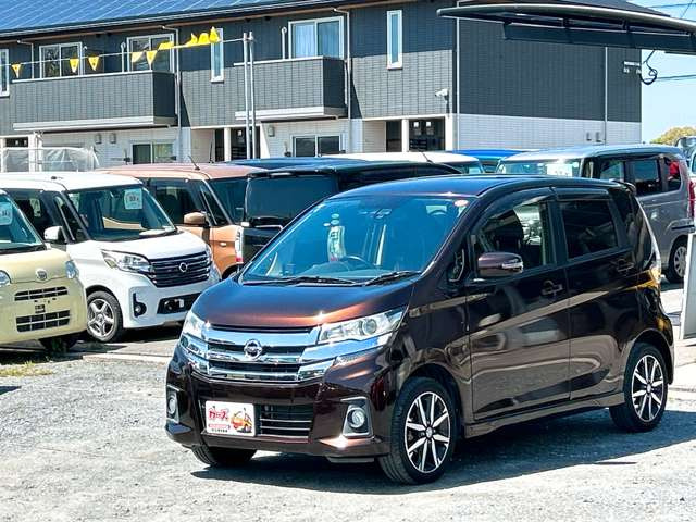 デイズハイウェイスター Gターボ