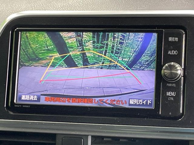 �y�o�b�N�J�����z���Ԏ��Ɍ�������A���^�C���f���Ŋm�F�ł��܂��B��^���Ǝ{�݂◧�̒��ԏ�ł̒��Ԏ���A��Ԃ̃o�b�N���ɑ劈��!�^�]�X�L���Ɋւ�炸�A����K�{�ƂȂ��������̂ЂƂł�!