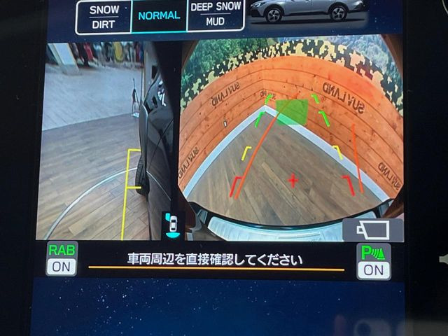 �y�T�C�h&�o�b�N�J�����z��ԁE���Ԏ��Ɏ��p�ɂȂ肪���ȉ^�]�Ȃ��猩���Â炢�T�C�h�ƃ��A�̏�Q�����m�F�ł��܂�!�J�V�����ԂȂǂ͓��Ɋ��􂵂Ă����A�C�e���ł��B