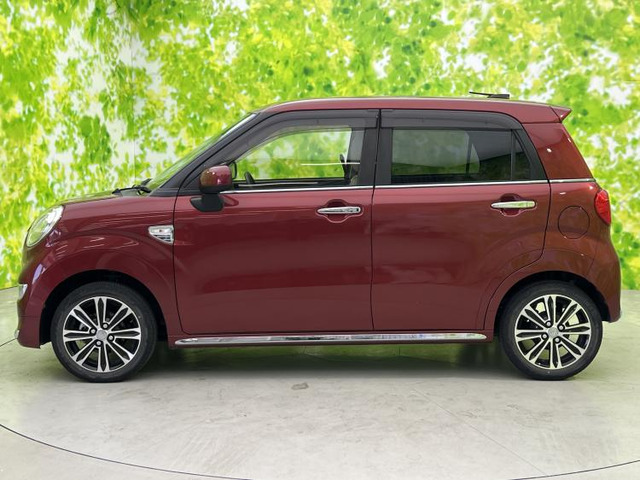 キャストスタイル  G VS SAIII