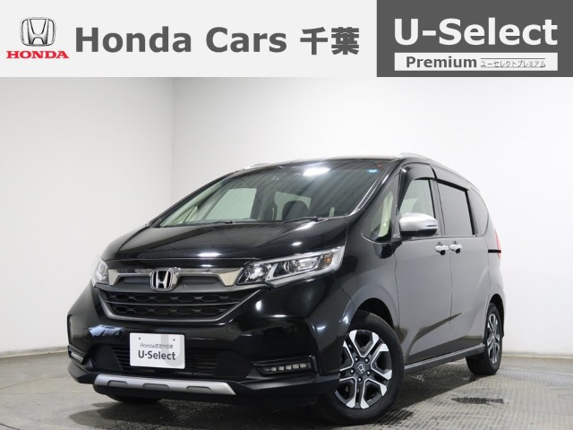 フリード1.5 クロスター