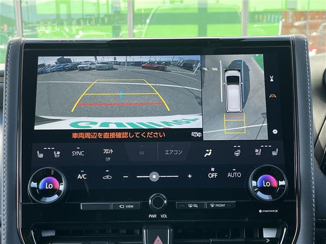 アルファードハイブリッド 2.5 Z