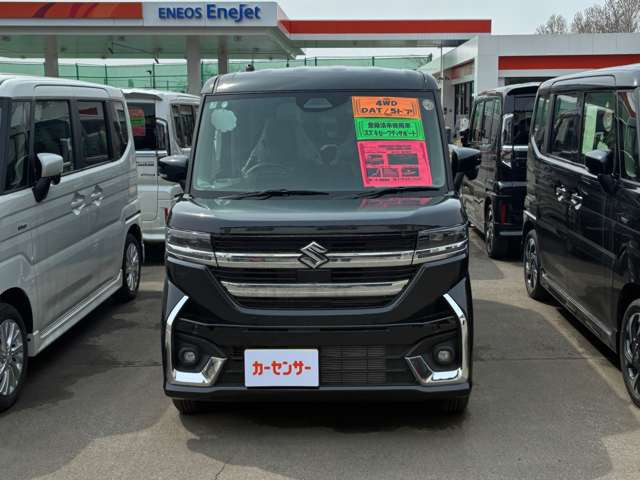 スペーシアカスタムハイブリッド(HYBRID)  GS 4WD