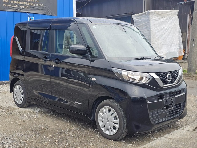 デイズルークスS