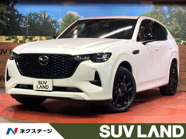 CX-60（マツダ）3.3 XD ハイブリッド プレミアムスポーツ ディーゼル 4WD 中古車画像