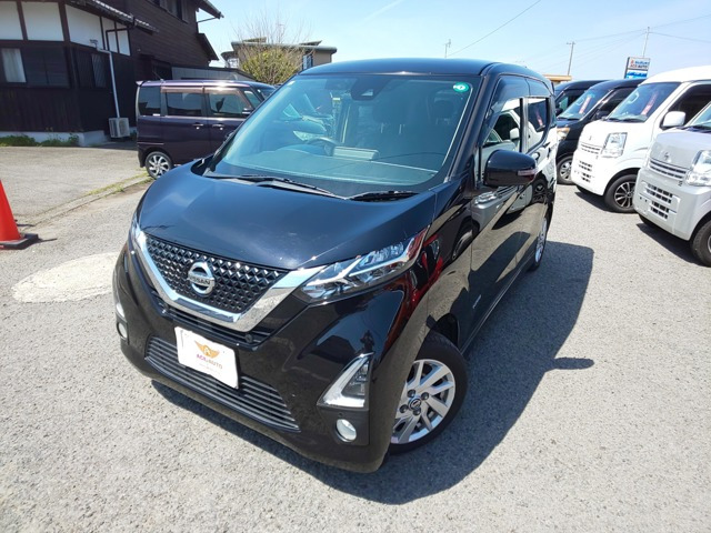 デイズハイウェイスターX プロパイロットエディション